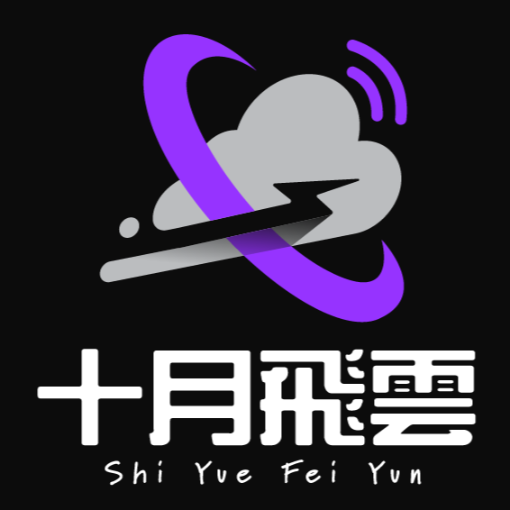 ShiYueFeiYun Logo